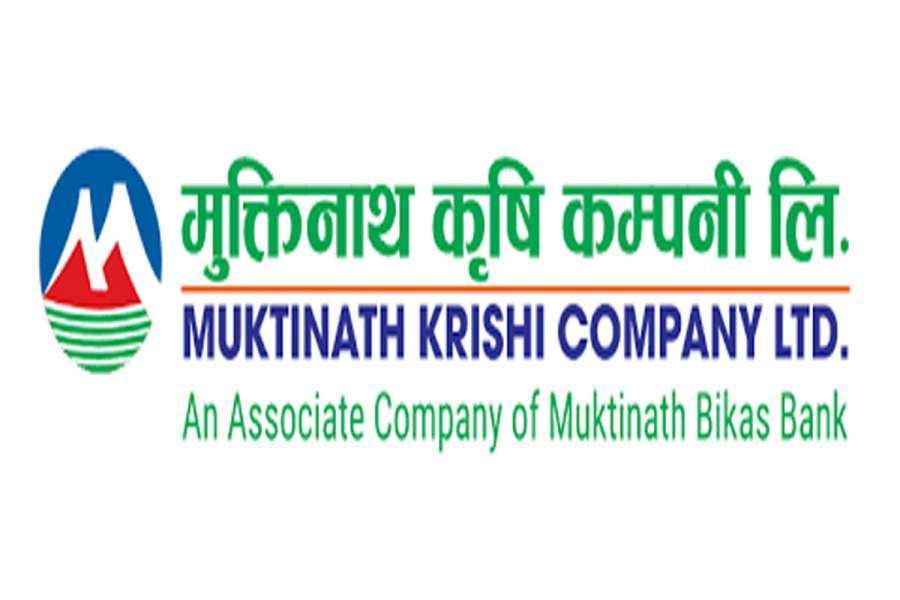 मुक्तिनाथ कृषि कम्पनीले पायो आईपिओ निष्काशन अनुमति
