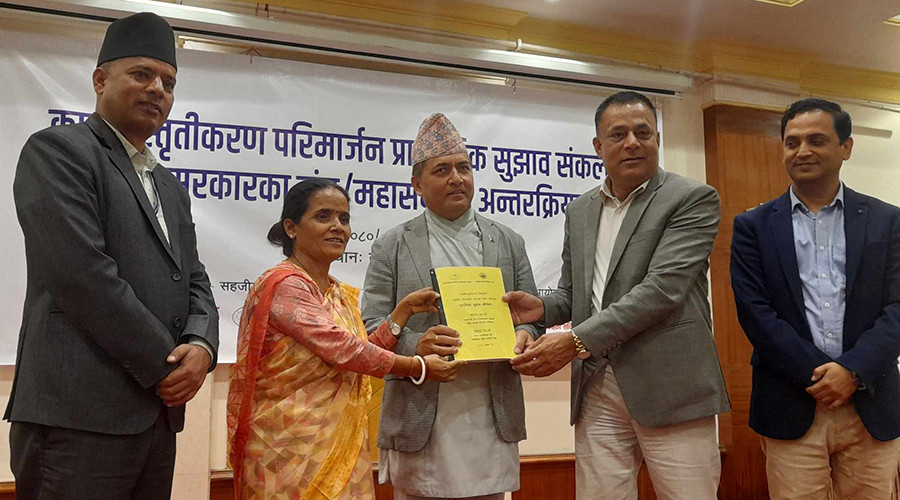 स्थानीय तहले कार्यविस्तृतीकरण सम्बन्धी सुझाव प्रतिवेदन सरकारलाई बुझायो