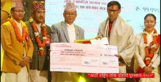 रेडियो एनआरएनकर्मी रायमाझीलाई लोक पत्रकारिता सम्मान