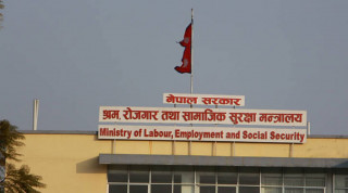 युवालाई विदेश पठाउन सहज बनाउँदै बालेन सरकार,रोजगारी माग्दै जेनजी आन्दोलनका घाइतेहरू दिनहुँ मन्त्रालयमा, सरकारको आश्वासन मात्रै (खास खबर)