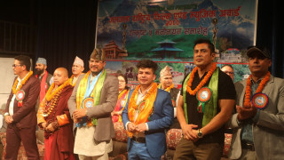 “जलजला राष्ट्रिय फिल्म एण्ड म्युजिक अवार्ड – २०८०” को उत्कृष्ट पाँच मनोनयन सार्वजनिक