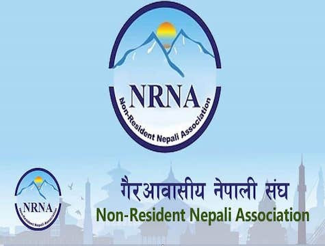 एनआरएनएको विवाद समाधानमा भूमिका खेलिदिन महेश श्रेष्ठलाई केसी समुहको आग्रह