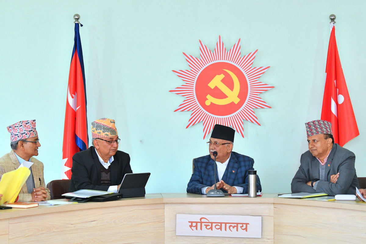 एमाले केन्द्रीय कमिटी बैठक मंसिर ६ गते आह्वान 
