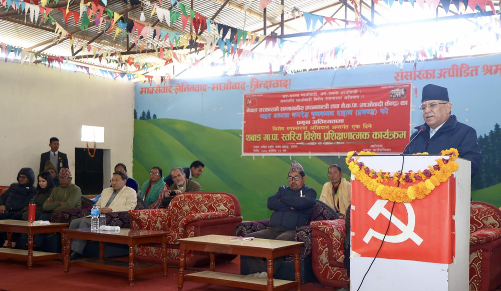 रोल्पा पुगेर प्रधानमन्त्री प्रचण्डले भने— थवाङ विचार र क्रान्तिको प्रतीक हो 