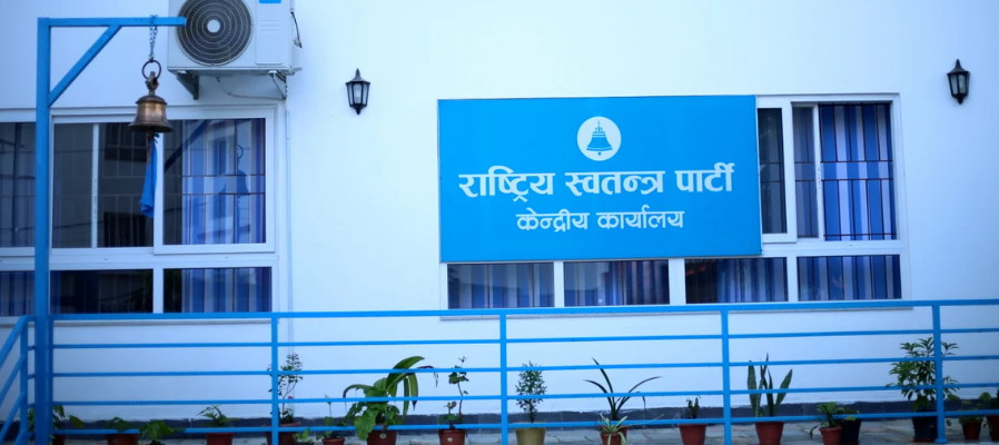 रास्वपाले स्थानीय तहका लागि उम्मेदवार छनोट गर्दै