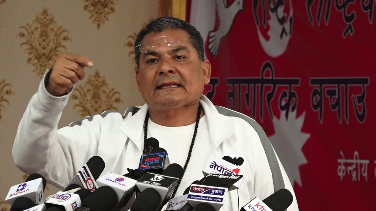 काठमाडौंमा दुर्गा प्रसाईंको प्रदर्शन आज : यस्तो छ जुलुसको रुट