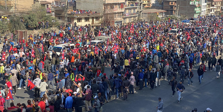 दुर्गा प्रसाईंको कार्यक्रममा राप्रपाका सांसद ज्ञानेन्द्र शाही पनि सहभागी