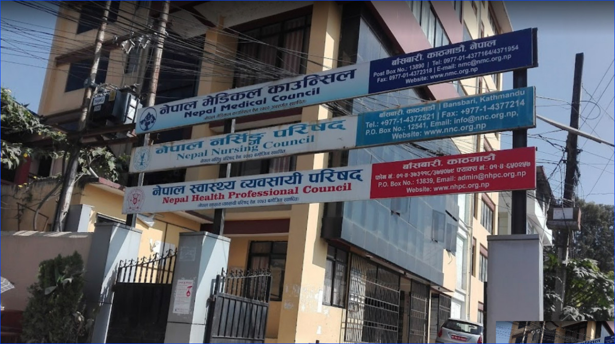  स्टाफ नर्सको लाइसेन्स परीक्षामा ८१ प्रतिशत फेल 
