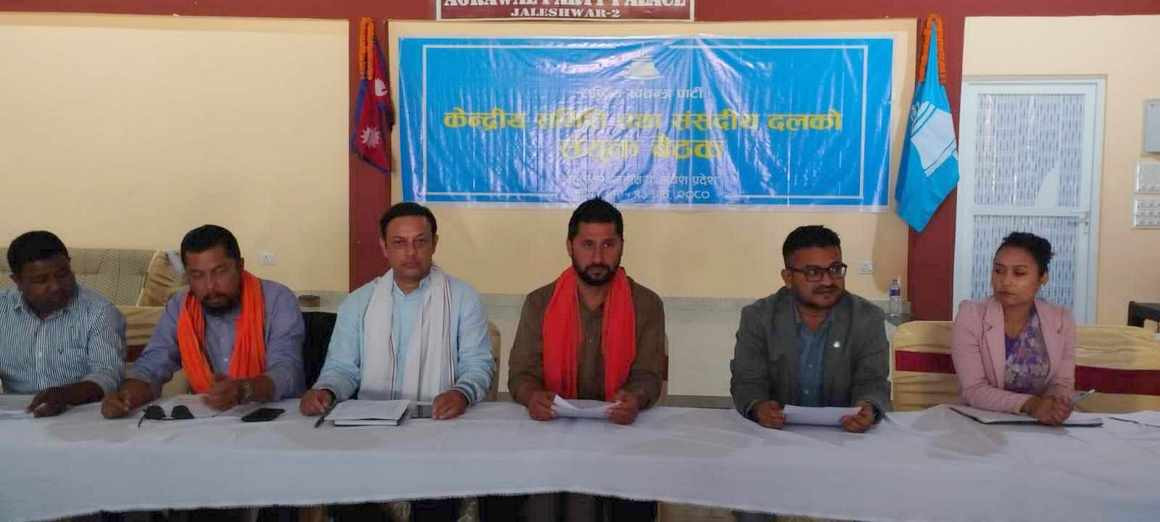 रास्वपामा १४ जना केन्द्रीय समितिमा समेटिँदै, उपसभापतिमा डा. स्वर्णिम वाग्लेलाई ल्याउने हल्लामात्रै