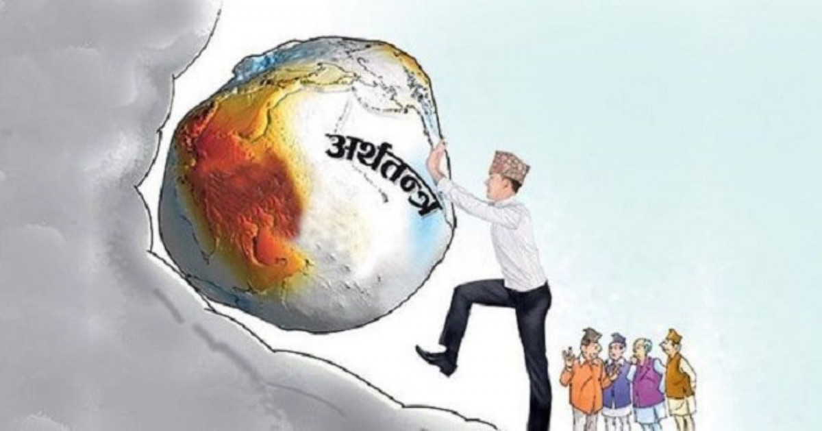 दलका घोषणापत्रमा निजी क्षेत्रलाई महत्वपुर्ण स्थानमा राख्न सुझाव,समन्वय गरेर घोषणापत्र बनाउने दलहरुको प्रतिबद्धता (खासखबर)