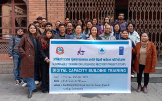 पर्यटन व्यवसायीहरूका लागि डिजिटल मार्केटिङ तालिम