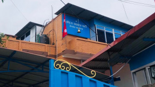 रास्वपाको केन्द्रीय समितिको बैठक आज बस्ने