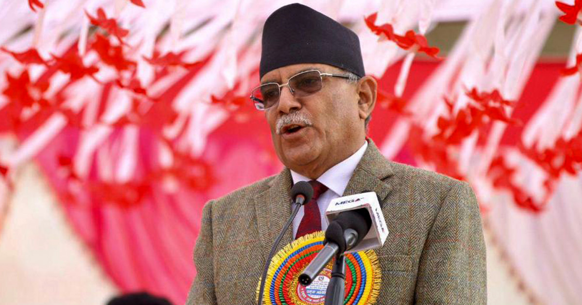 मन्त्री फेरेर परिणाममुखी काम देखाउँछु : प्रधानमन्त्री प्रचण्ड
