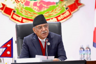 लगानी सम्मेलन सफल बनाउन प्रधानमन्त्रीको आग्रह