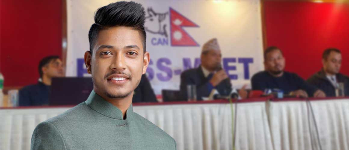 सन्दीपबारे निर्णय गर्न क्यानले अदालतको निर्णय पर्खिने