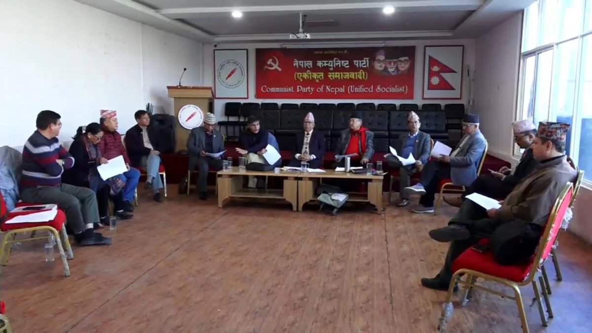 एकीकृत समाजवादीले विधान संशोधनबारे सुझाव संकलन गर्ने