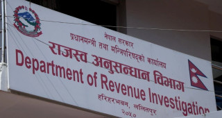 नरेश अग्रवालको घरमा राजस्व अनुसन्धानको छापा, २ करोड बरामद