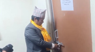 हर्क साम्पाङले बीपी प्रतिष्ठानमा लगाएको ताला खोल्न उच्च अदालतको आदेश