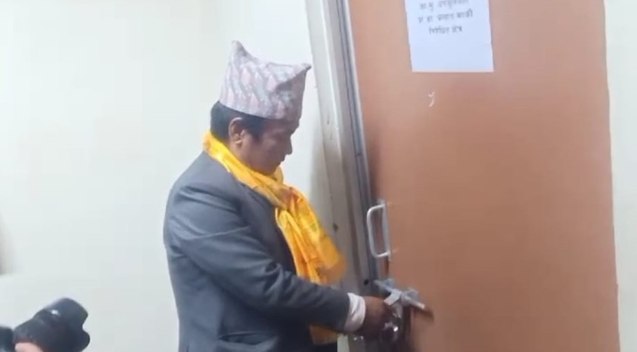 हर्क साम्पाङले बीपी प्रतिष्ठानमा लगाएको ताला खोल्न उच्च अदालतको आदेश