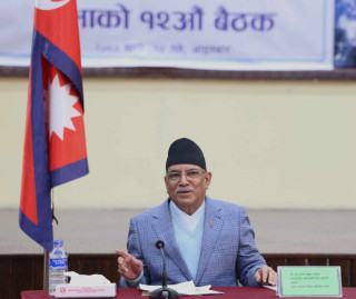 स्वास्थ्य बीमालाई थप प्रभावकारी बनाउन प्रधानमन्त्री प्रचण्डको जोड