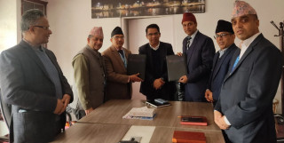 सामाजिक सुरक्षा कोषले ठुला आयोजनाहरूमा लगानी गर्ने