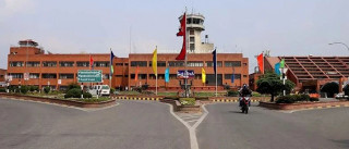 तीन विमानस्थललाई पीपीपी मोडेलमा सञ्चालन गर्नेबारे अध्ययन समिति गठन