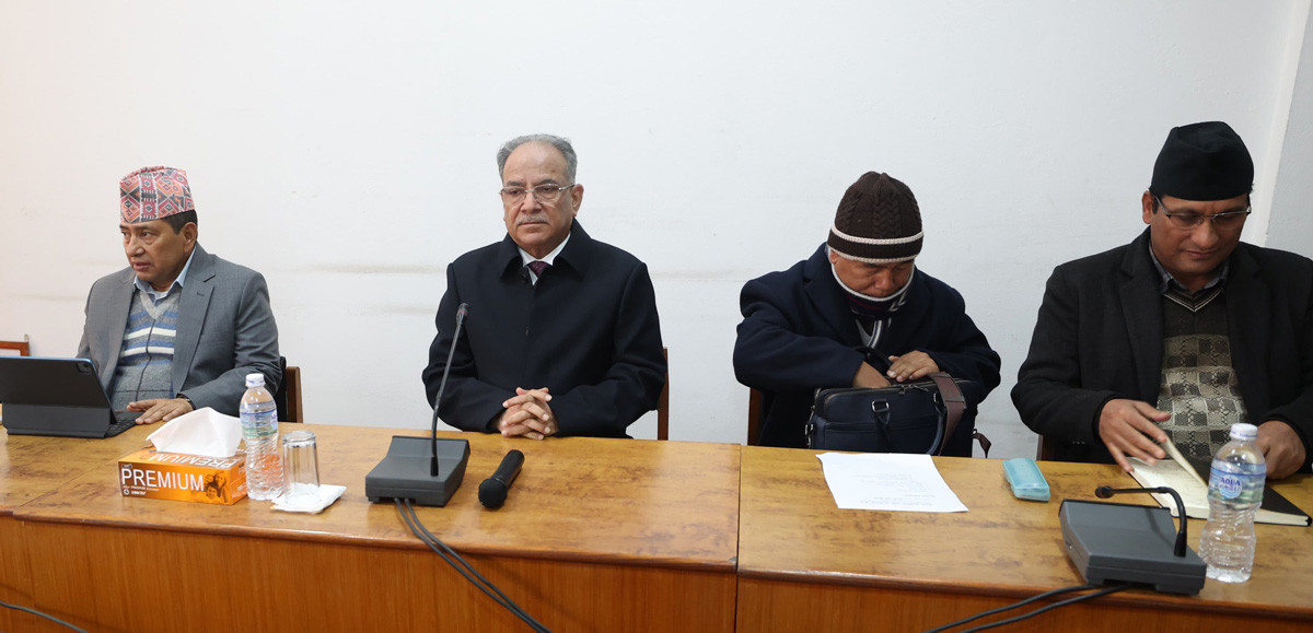 राजावादी गतिविधी बढेपछि माओवादी नेताहरु काठमाडौं फर्किए
