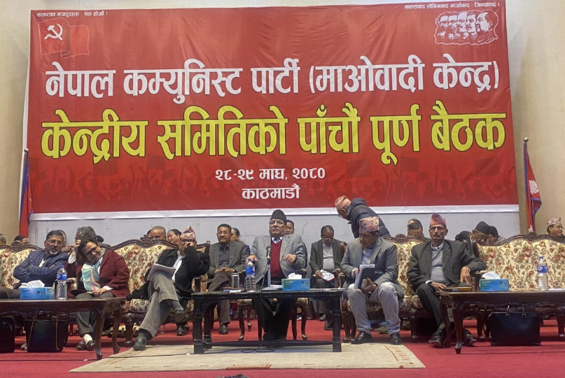 नेकपा माओवादी केन्द्रमा १८ वैकल्पिक केन्द्रीय सदस्य थप (सूचीसहित)