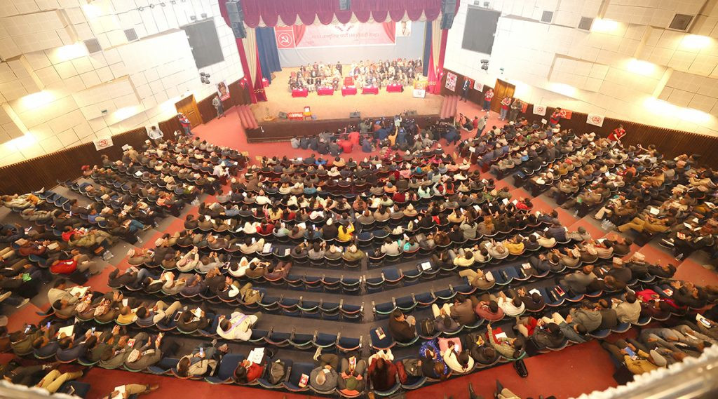 माओवादी केन्द्रले १९९ सदस्यीय केन्द्रीय कमिटी बनाउने, आकार घटाइयो