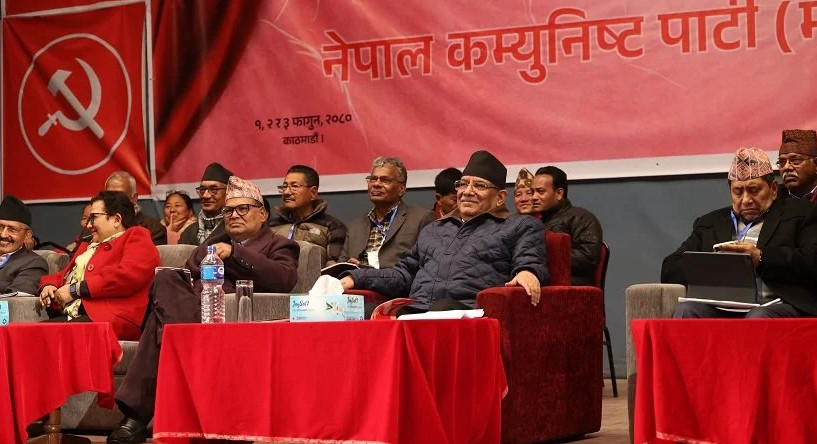 नेकपा माओवादी केन्द्रको विधान अधिवेशन स्थगित गरेर शीर्ष नेता छलफलमा