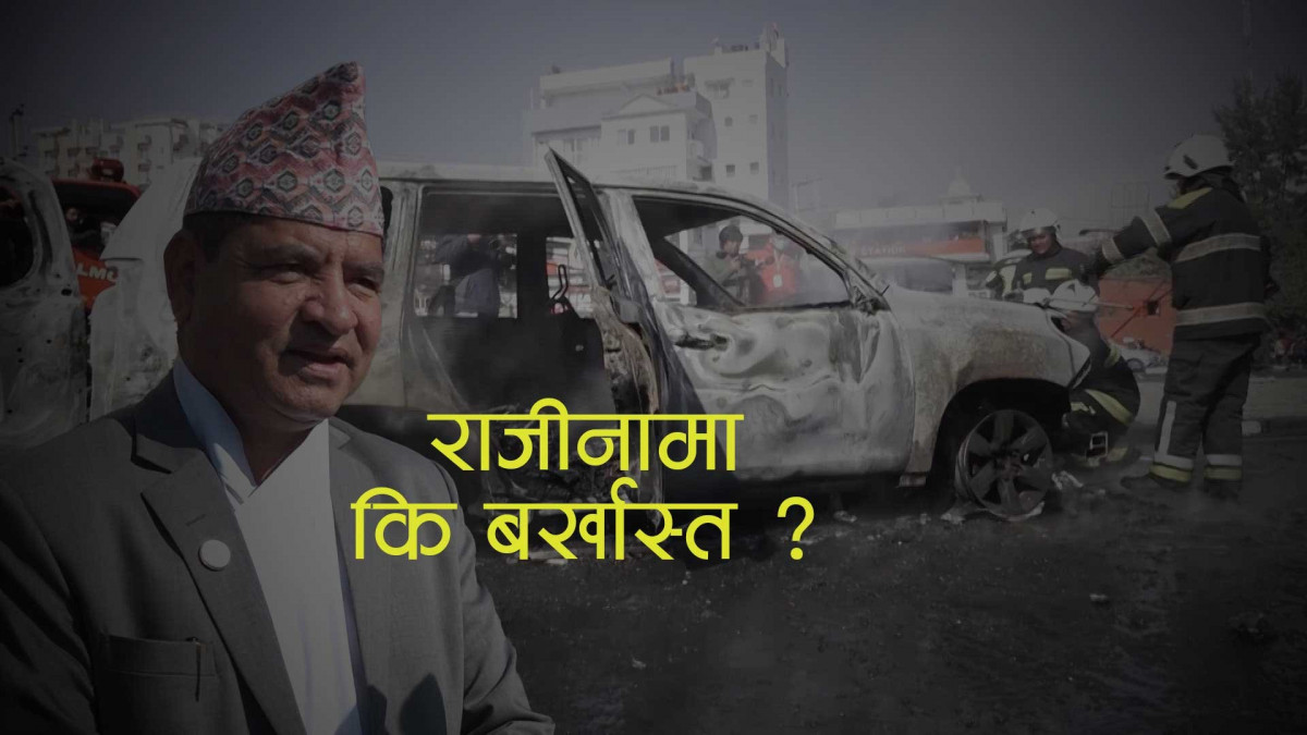 मन्त्री ज्वालाले राजीनामा दिनुपर्ने भन्दै चौतर्फी दबाब, प्रधानमन्त्री प्रचण्डले लिन सकेनन् निर्णय (खासखबर)