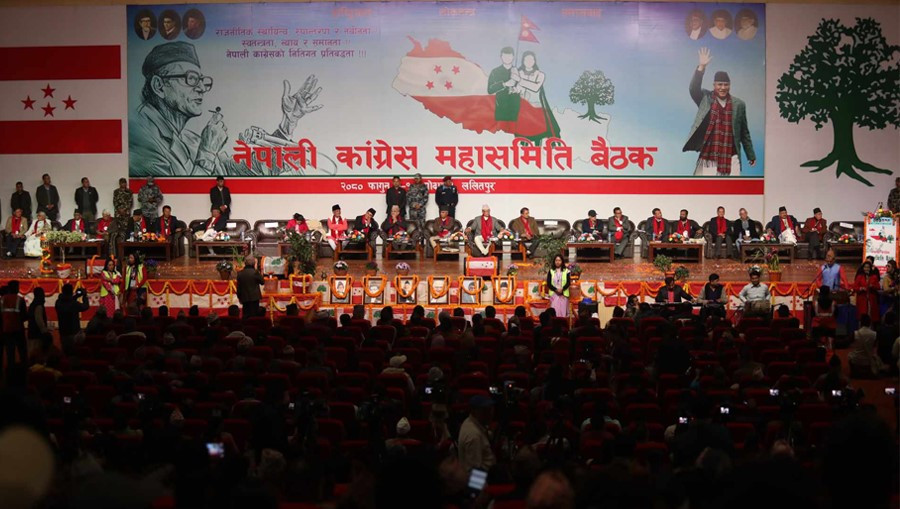 भ्रष्टाचारविरुद्ध शून्य सहनशीलता अपनाइने छ : कांग्रेस