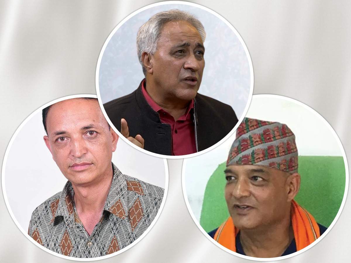 राजनीतिक दल र निश्कलंक नेताहरूमाथि हिलो छ्यापिँदा व्यवस्थामाथि नै प्रश्न, सत्तारुढ दलकै सांसदहरूको आक्रोश (खासखबर)