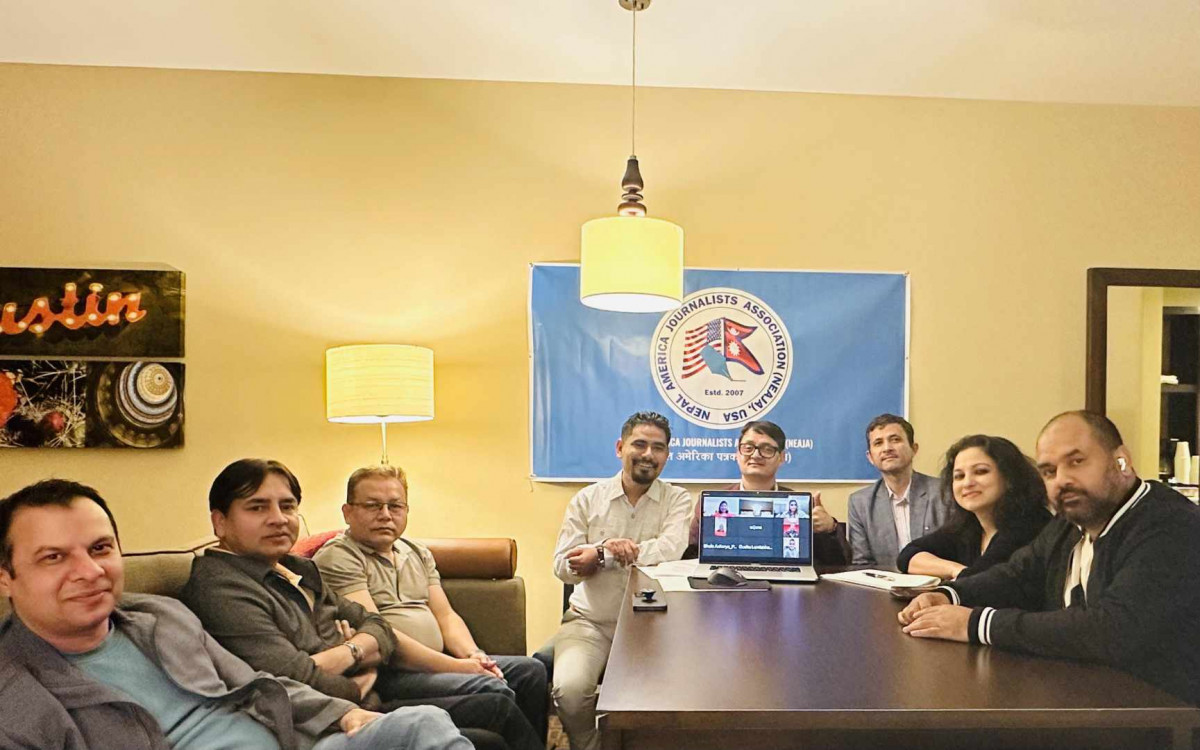 नेजाले १७औं साधारण सभा बोस्टनमा गर्ने