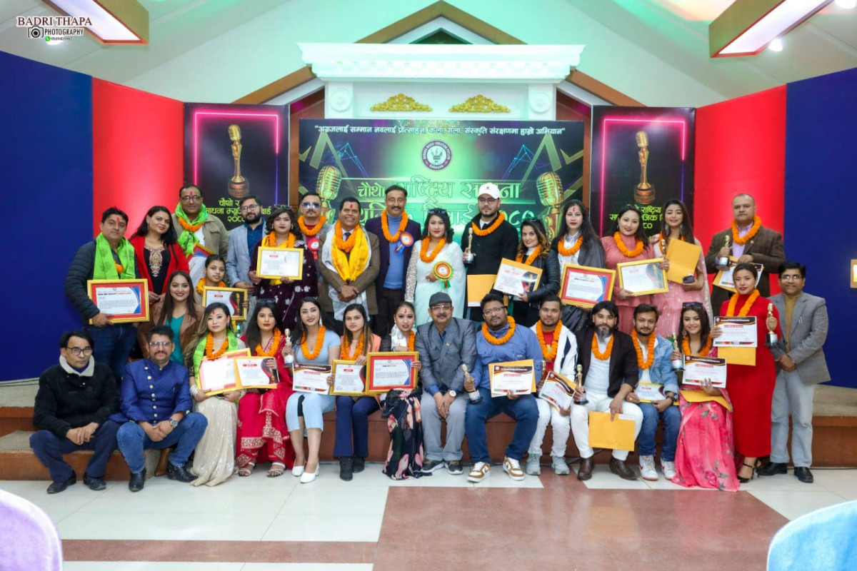 विभिन्न २३ विधामा अवार्ड प्रदान गर्दै सकियो ‘चौथो राष्ट्रिय साधना म्युजिक रिवार्ड’ (सूचीसहित)