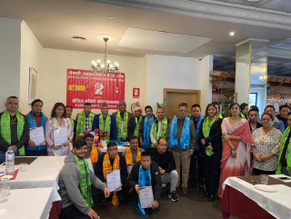 नेपाली जनप्रगतिशील मञ्च कोष्टाव्लाङ्काको नयाँ कार्यसमिति चयन, यी हुन् पदाधिकारी...