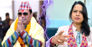 रेशमले डाकेको बैठकमा रञ्जिता बाधक, पदाधिकारी र सदस्यहरूलाई पत्र (पत्रसहित)