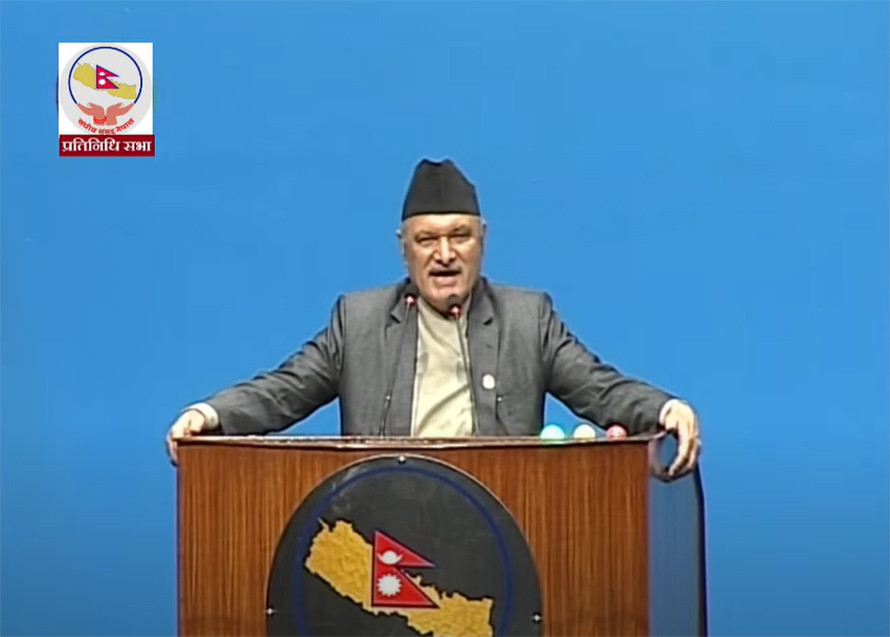 प्रतिनिधिसभामा संघीय निजामती सेवा विधेयक पेस