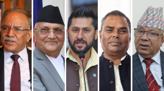 नयाँ गठबन्धन पनि असुरक्षित,प्रचण्डकै कारण तत्कालै भत्किने सत्तासीन नेताहरुकै तर्क, कांग्रेस पर्ख र हेरको अवस्थामा, एमाले पनि शसंकीत(खासखबर)