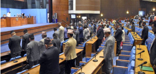 अन्सारीको निधनप्रति शोक प्रस्ताव पारित गर्दै प्रतिनिधिसभा बैठक स्थगित