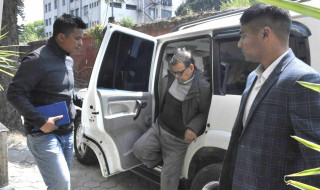 महरालाई चार दिन हिरासतमा राखेर अनुसन्धान गर्न अनुमति