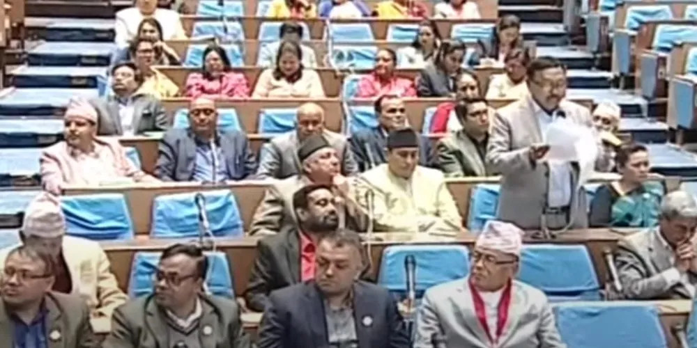 प्रतिनिधिसभाको बैठक आज पनि बस्दै