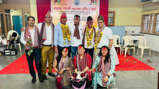 संयुक्त नेपाली महासंघ मुम्बईको नयाँ कार्यसमिति गठन
