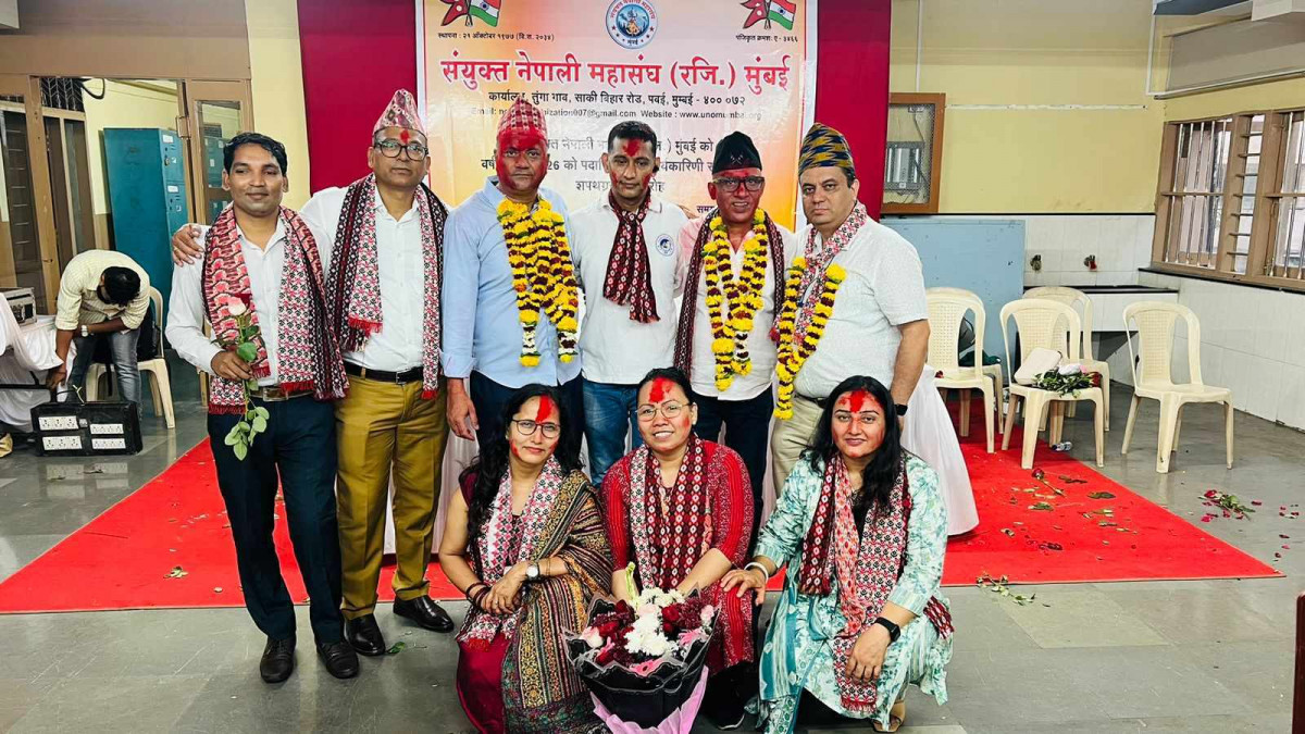 संयुक्त नेपाली महासंघ मुम्बईको नयाँ कार्यसमिति गठन