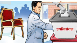 उपनिर्वाचनमा सेना परिचालनका लागि स्वीकृति प्रदान