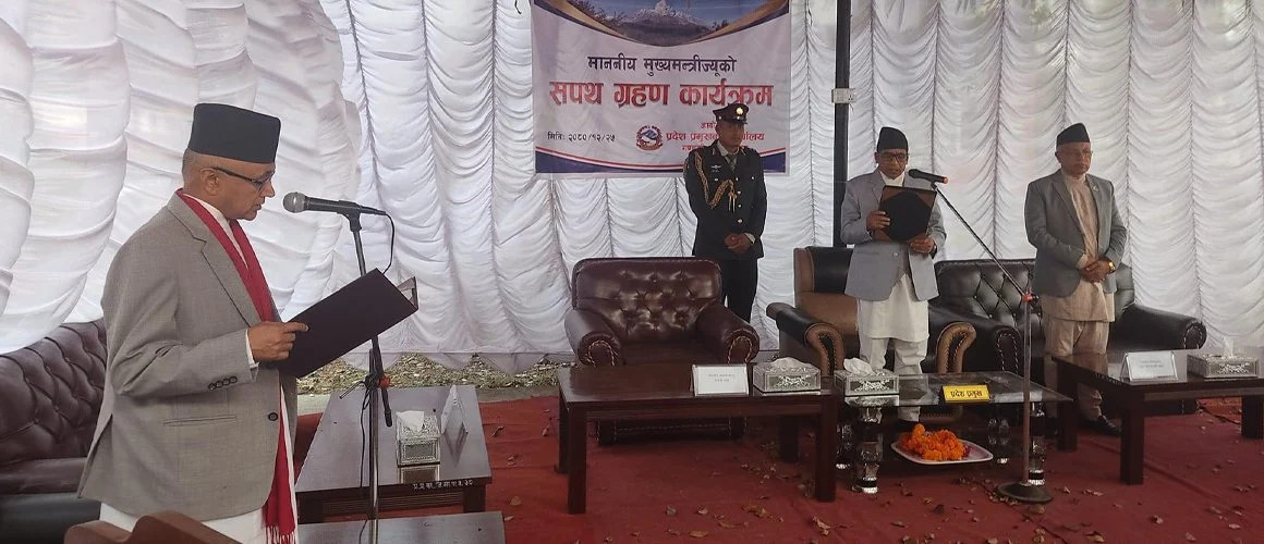 गण्डकीका नवनियुक्त मुख्यमन्त्री अधिकारीसहित २ मन्त्रीले लिए शपथ