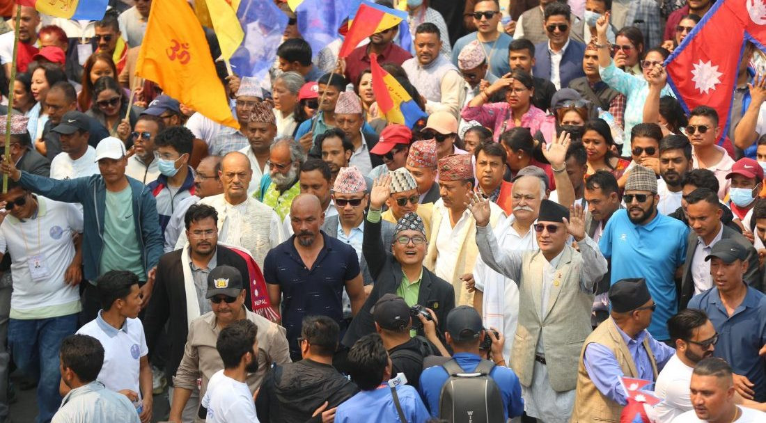 राप्रपाका प्रमुख सचेतक ज्ञानेन्द्र शाही प्रहरी नियन्त्रणमा