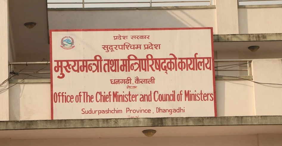 सुदूरपश्चिममा नाउपा कांग्रेसको अलग्गै सहमति, मुख्यमन्त्री पाउने भएपछि लडाईं मत्थर