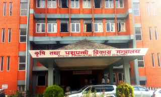 ५ वर्षमा कृषि मन्त्रालयले बाँड्यो १ खर्ब ७ अर्ब अनुदान, कसैले दुरुपयोग गरेको भेटिए कारबाही गर्ने मन्त्रीको चेतावनी
