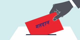 इलाम र बझाङमा मतदान सुरु